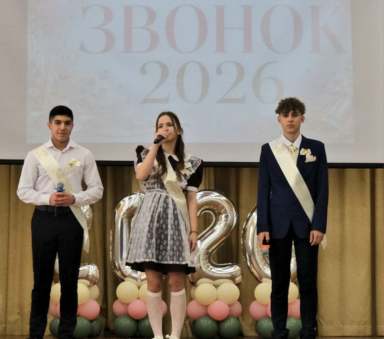 🎓 26 мая в нашей школе прошёл Последний звонок для 11 классов.
