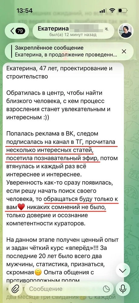 ПОСЛЕДНИЙ ВЫДОХ ГОСПОДИНА ПЖ...

Чушь, как может один человек столько воздуха надышать?

Или агонизи