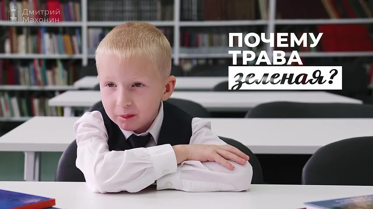 💐  С Днем знаний!