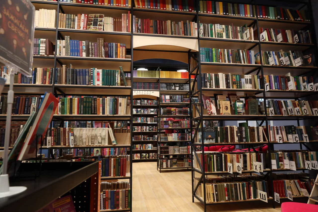 📚 День открытых дверей в центральной библиотеке пройдёт в субботу, 29 августа