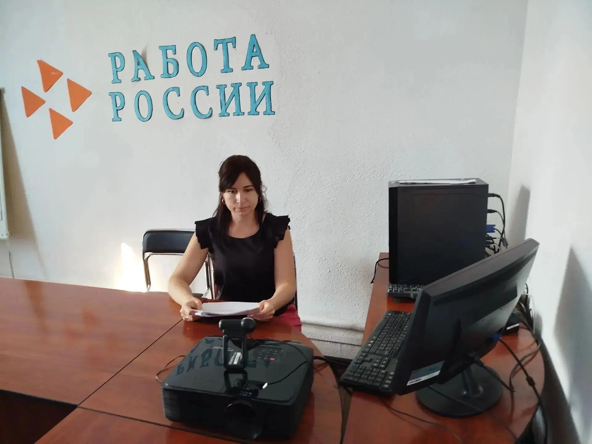 5 работодателей муниципального округа стали участниками семинара, посвящённого  законод...