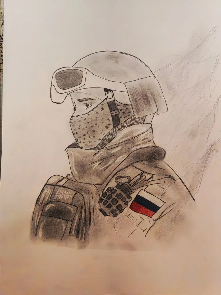 Объявление