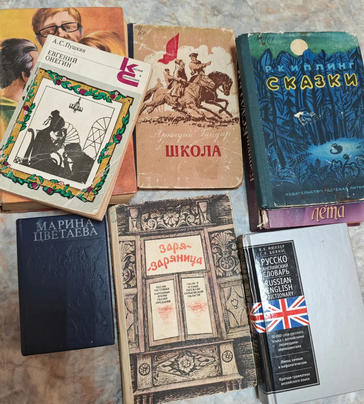 Наш книгообмен вновь пополнился книгами!! Если у вас есть книги, и вы хотите поделиться ими, дать вт