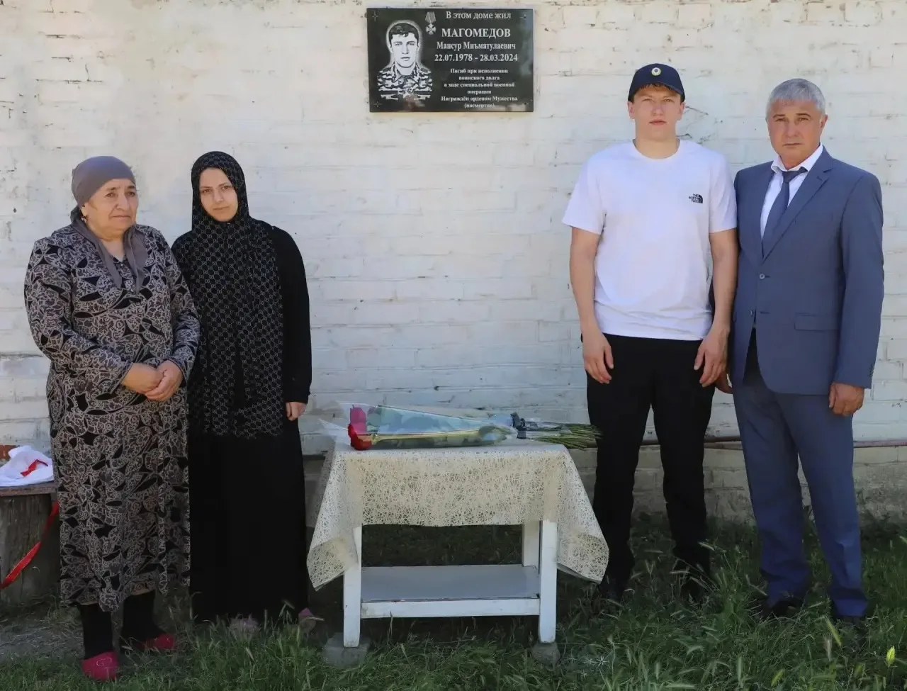🎖️В Кизлярском районе увековечили память бойцов СВО: Дмитрия Попова и Мансура Магомедова