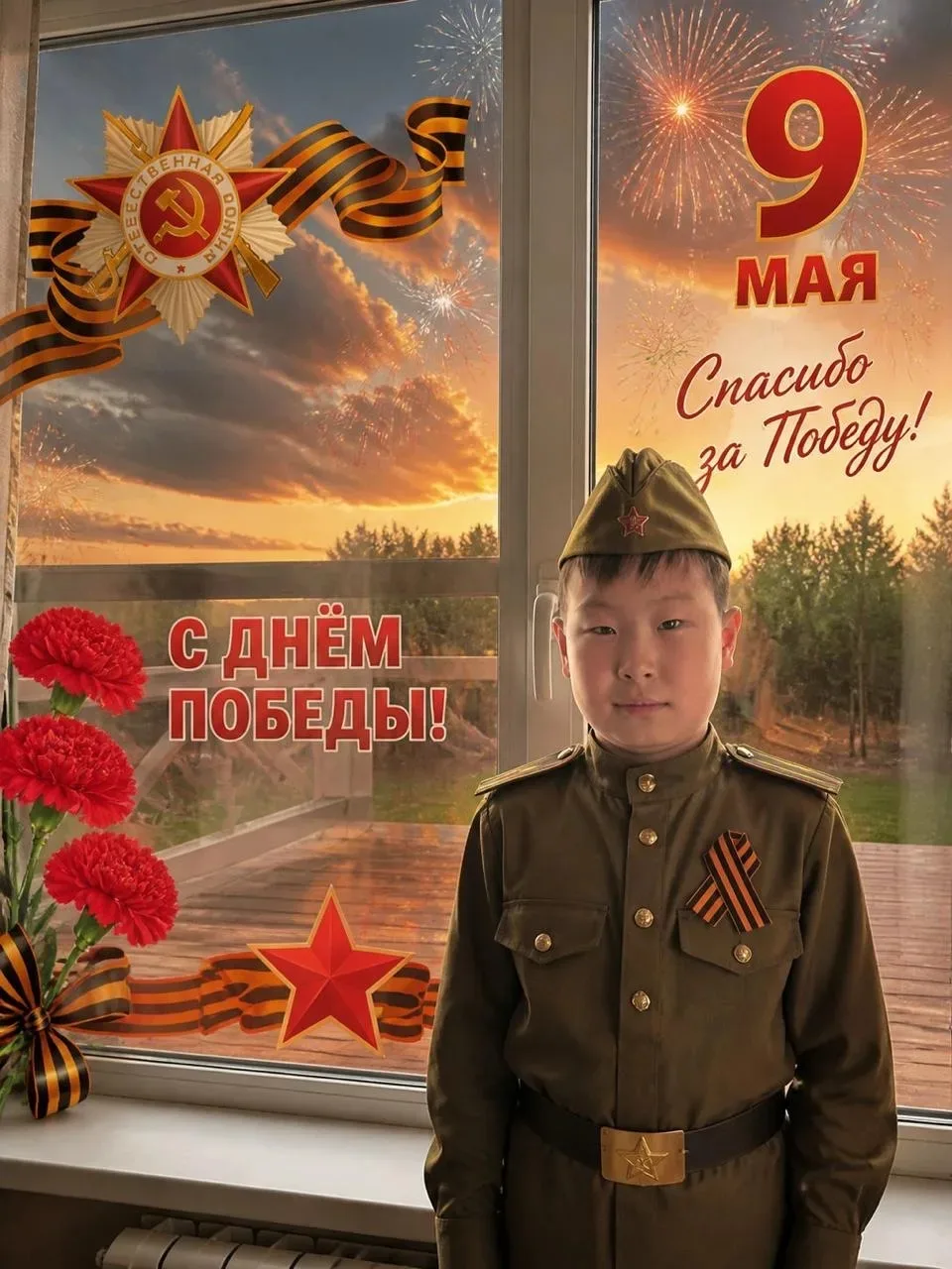 🕊🕊Кэбээйи орто оскуолатыгар «Кыайыы түннүгэ» акция!