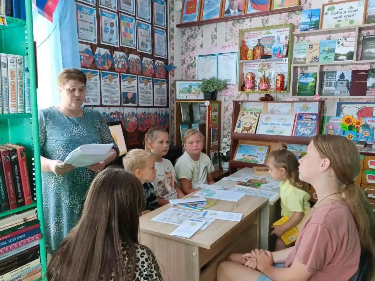 15 июля в Азарапинской сельской библиотеке состоялась познавательная игра «В гостях у э...