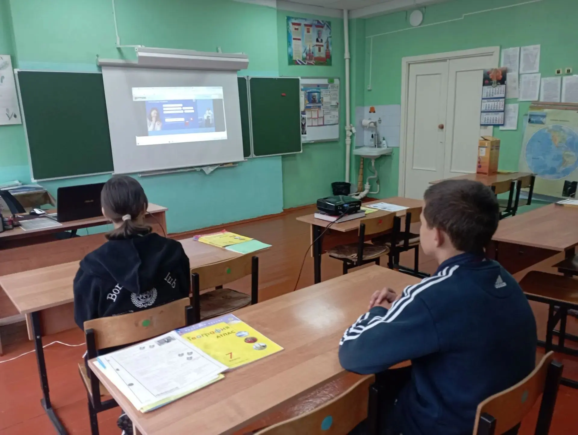 24 сентября учащиеся МБОУ"Центр образования 1" приняли участие в просмотре трансляции  ...