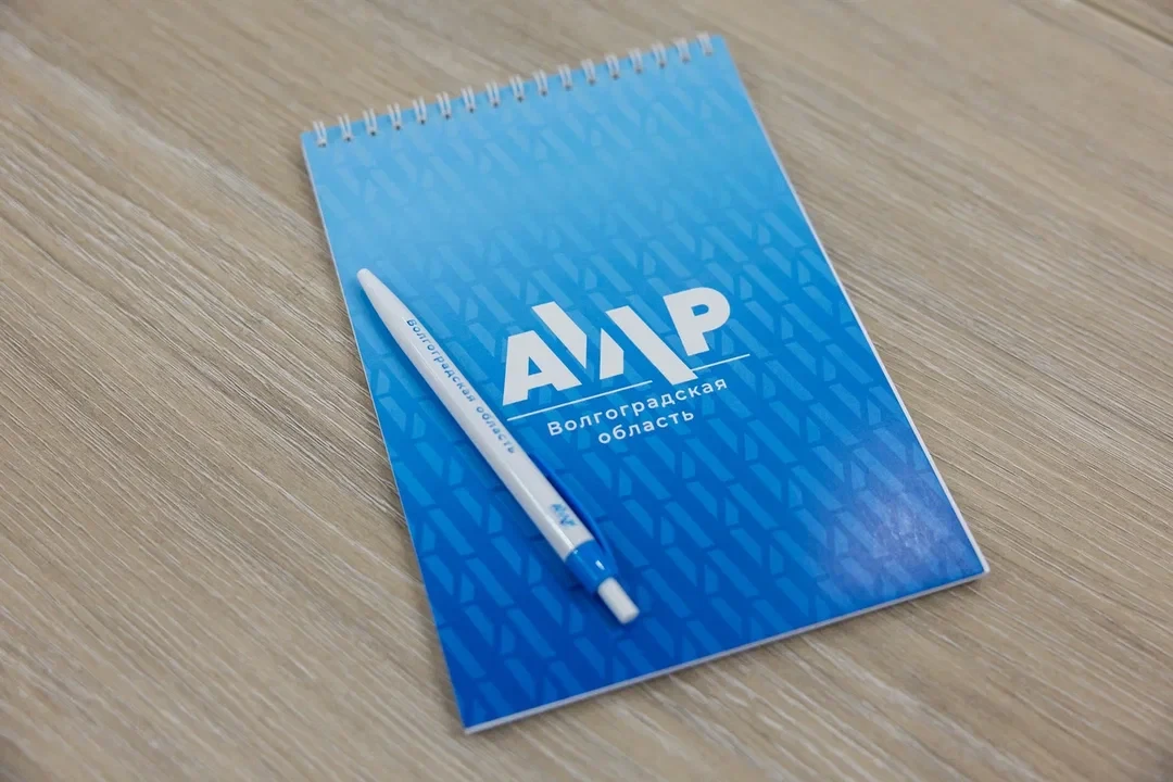 ✅Вчера в Волгограде состоялся семинар инвестиционных уполномоченных региона  в рамках р...