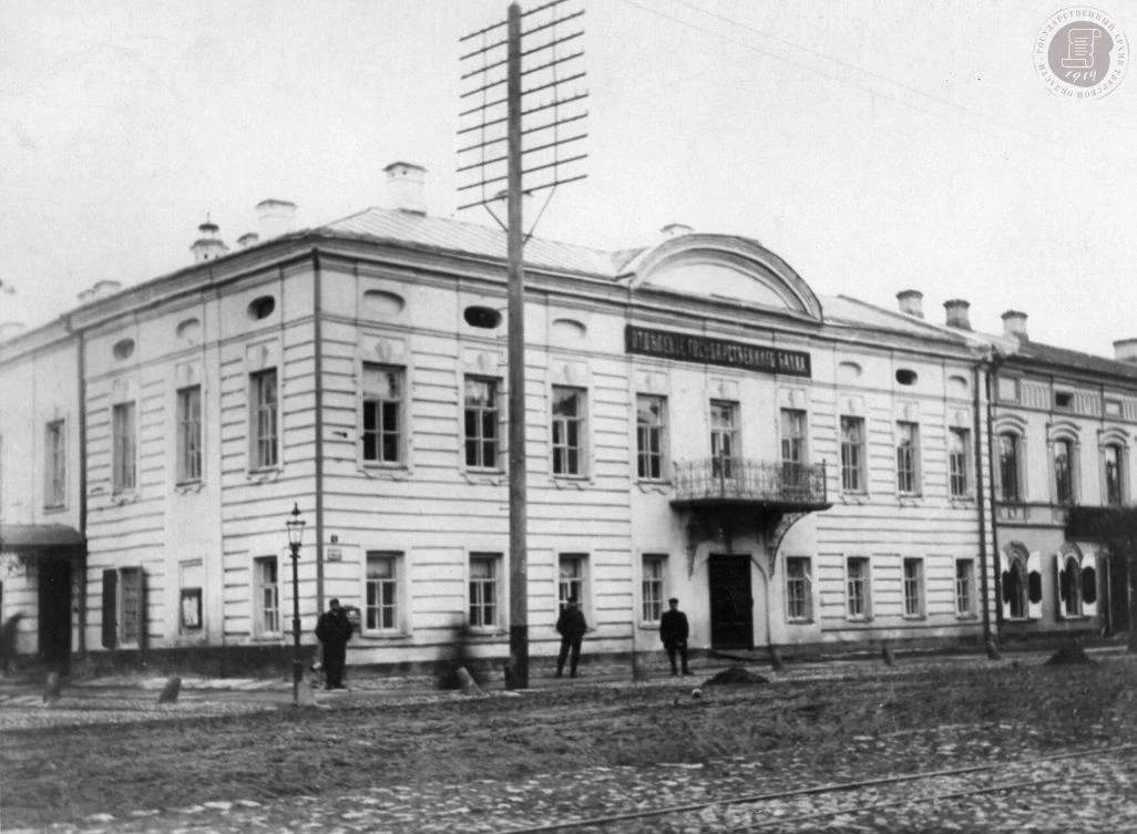 Книжного магазина в Твери нет и оттого встречается большое затруднение в приобретении к...