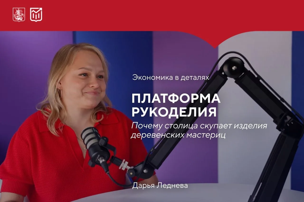 Проект начался с моей бабушки, которая мастерит варежки. Она живет в глухой деревне, и я как-то прие
