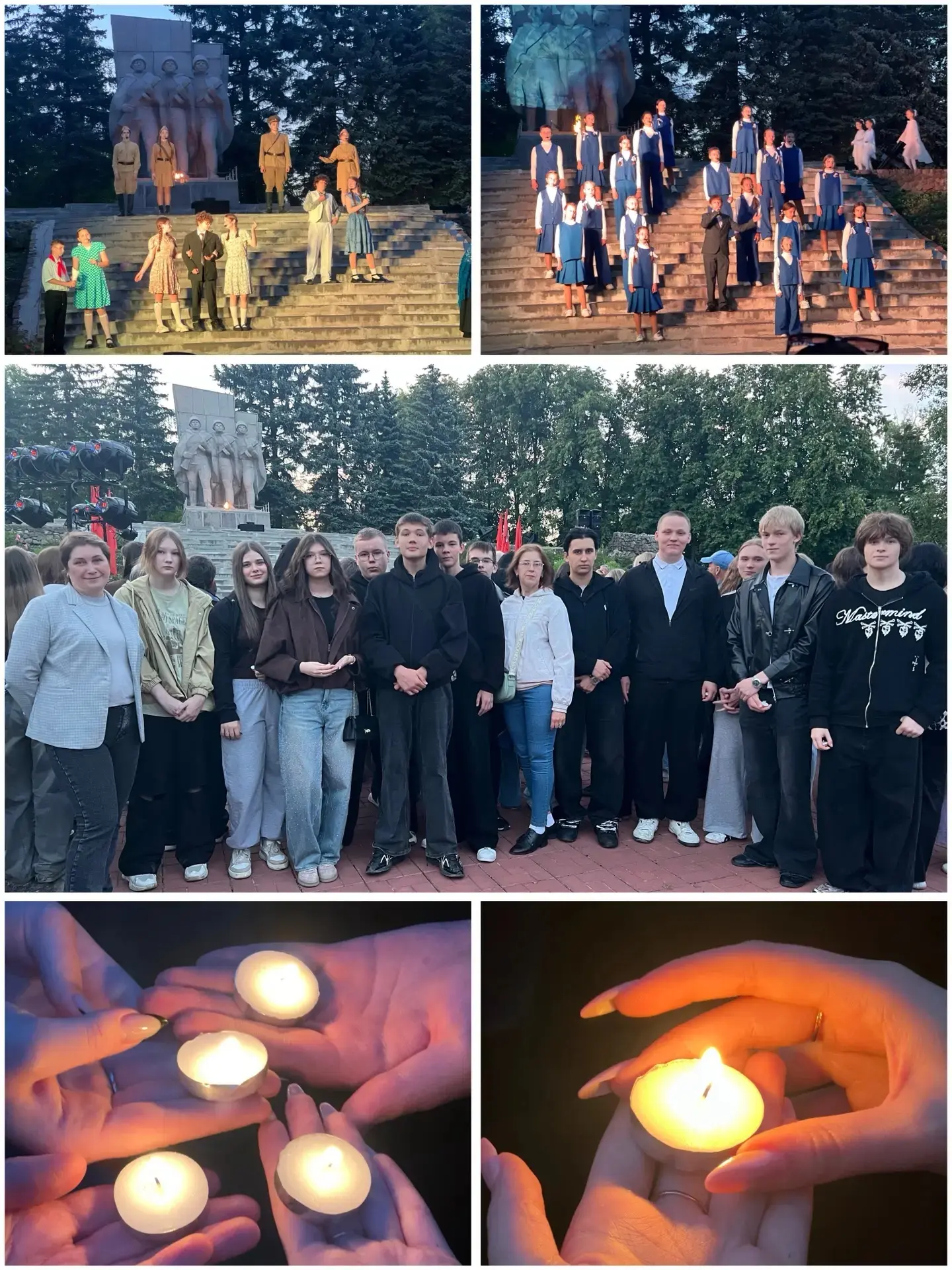 🇷🇺🇷🇺🇷🇺МЫ ПОМНИМ!!!🇷🇺🇷🇺🇷🇺
   21 июня  в нашем городе на Холме воинской Славы прошла тради