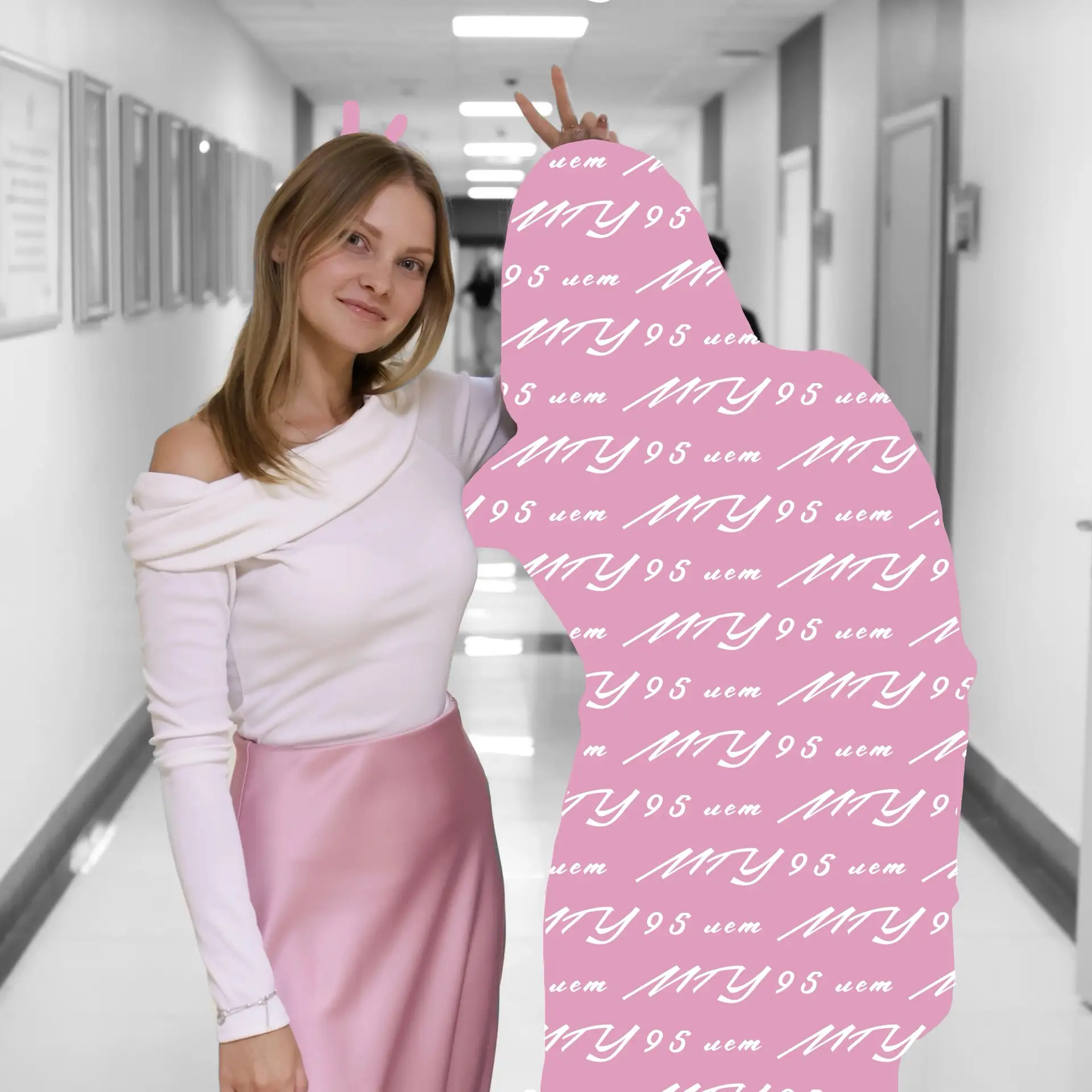 🟣 Путь длиной в 95 лет!