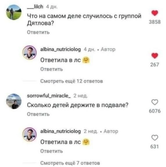 Картиночки от Фимочки