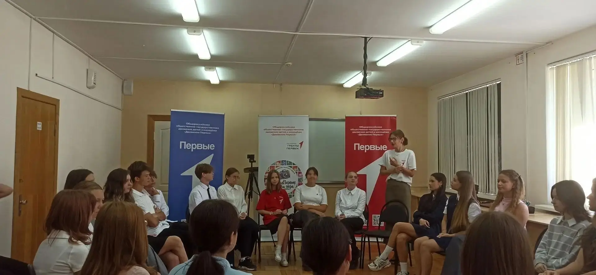 Практикум «Первые пробы с камерой» 📽️