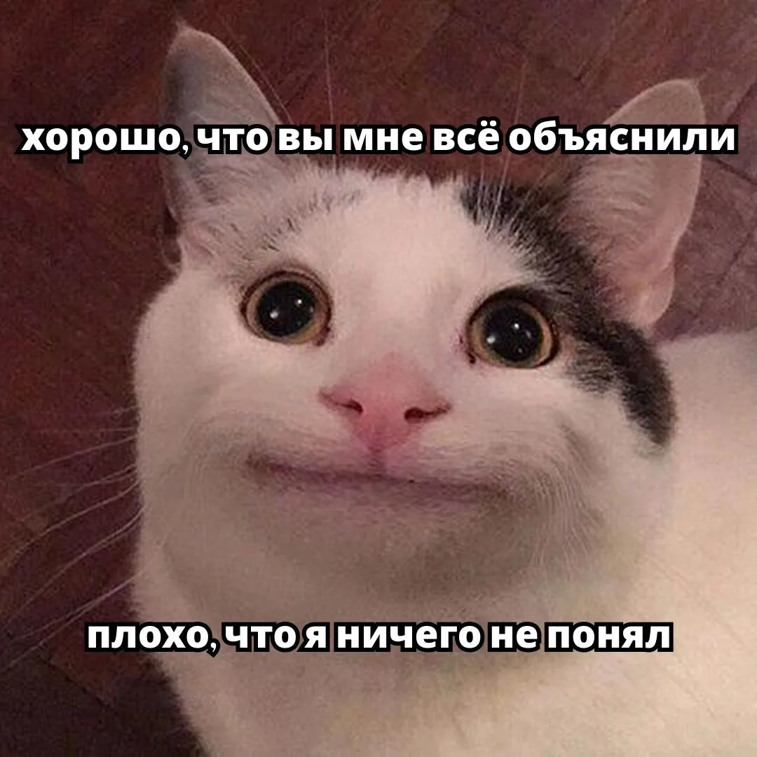 Мы знаем это чувство. Поэтому выгрузили записи консультаций по пробникам, чтобы можно б...