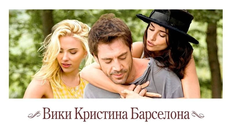 Август летит слишком быстро. Вроде бы еще тепло, но уже появляется это странное чувство...