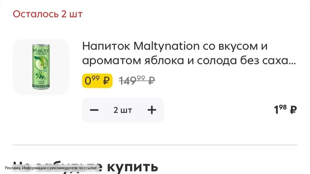 ❗️ Проверяем Пятёрочку по своему адресу 5️⃣