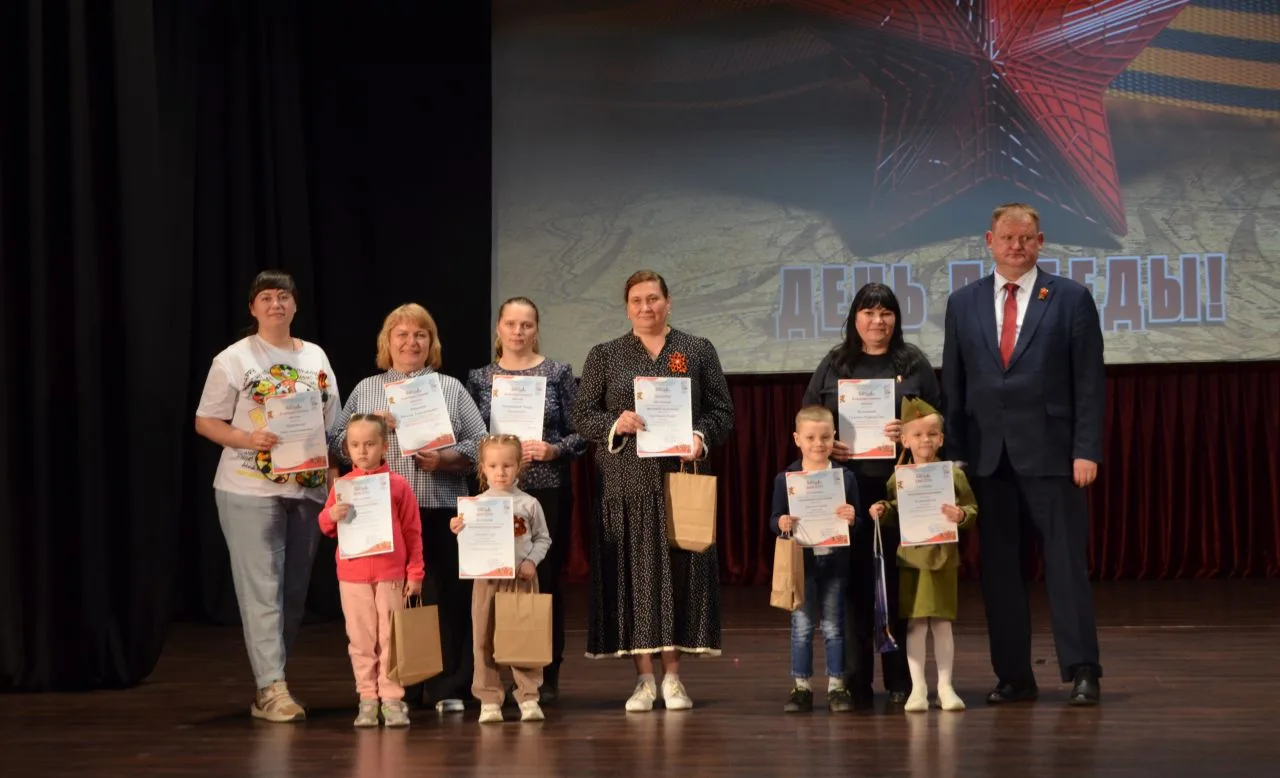 🇷🇺✨9 мая в Центре культуры состоялось торжественное награждение победителей городског...