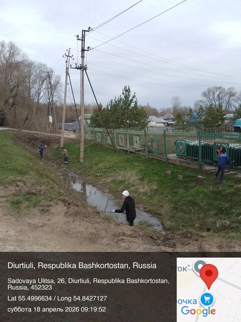 В рамках районного субботника по уборке санитарной уборке прилегающих и закрепленных те...