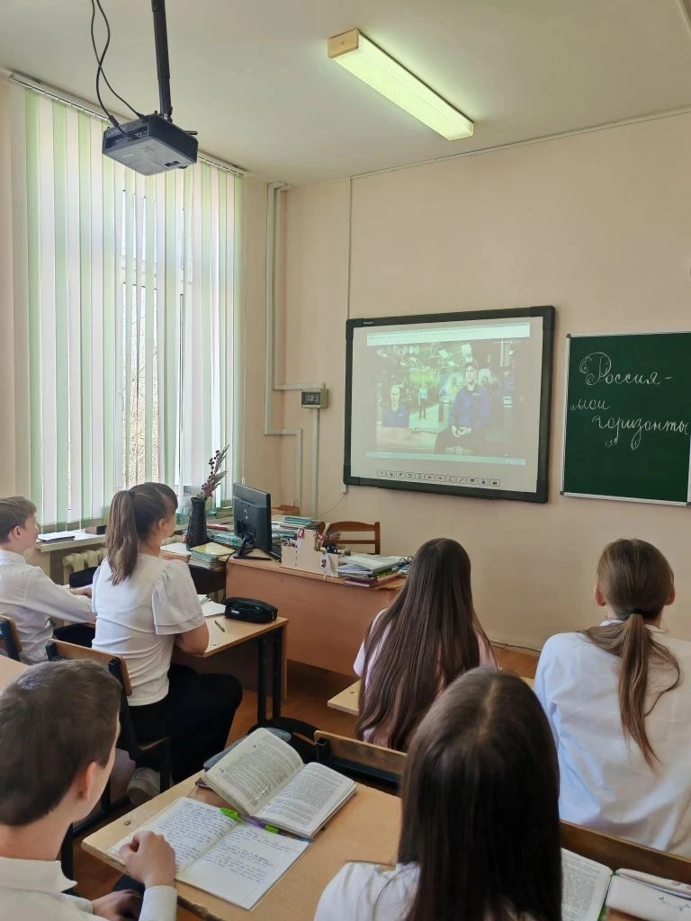 «Россия — мои горизонты»: в МБОУ СОШ №9 проведены профориентационные уроки.     В нашей школе  в рам