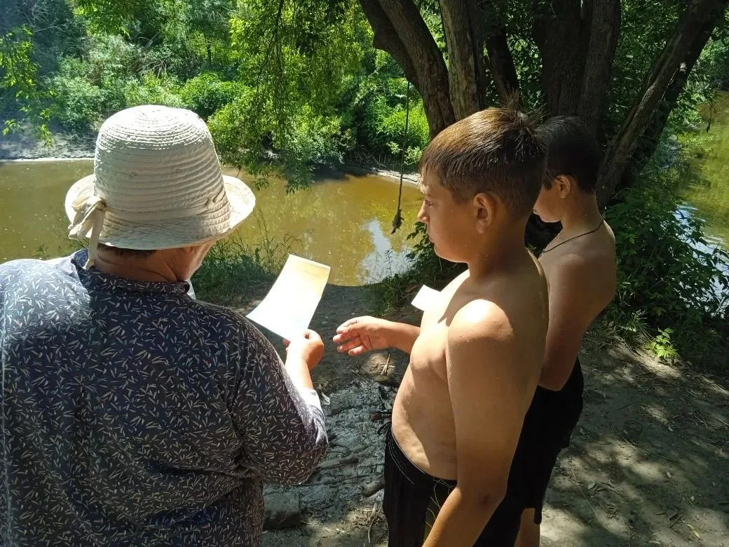 Родительский патруль.       ⚠️                                                                      