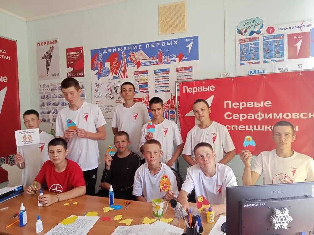 Шаг к большим делам: наши активисты расширяют горизонты! 

Участие во Всероссийской ассамблее социал