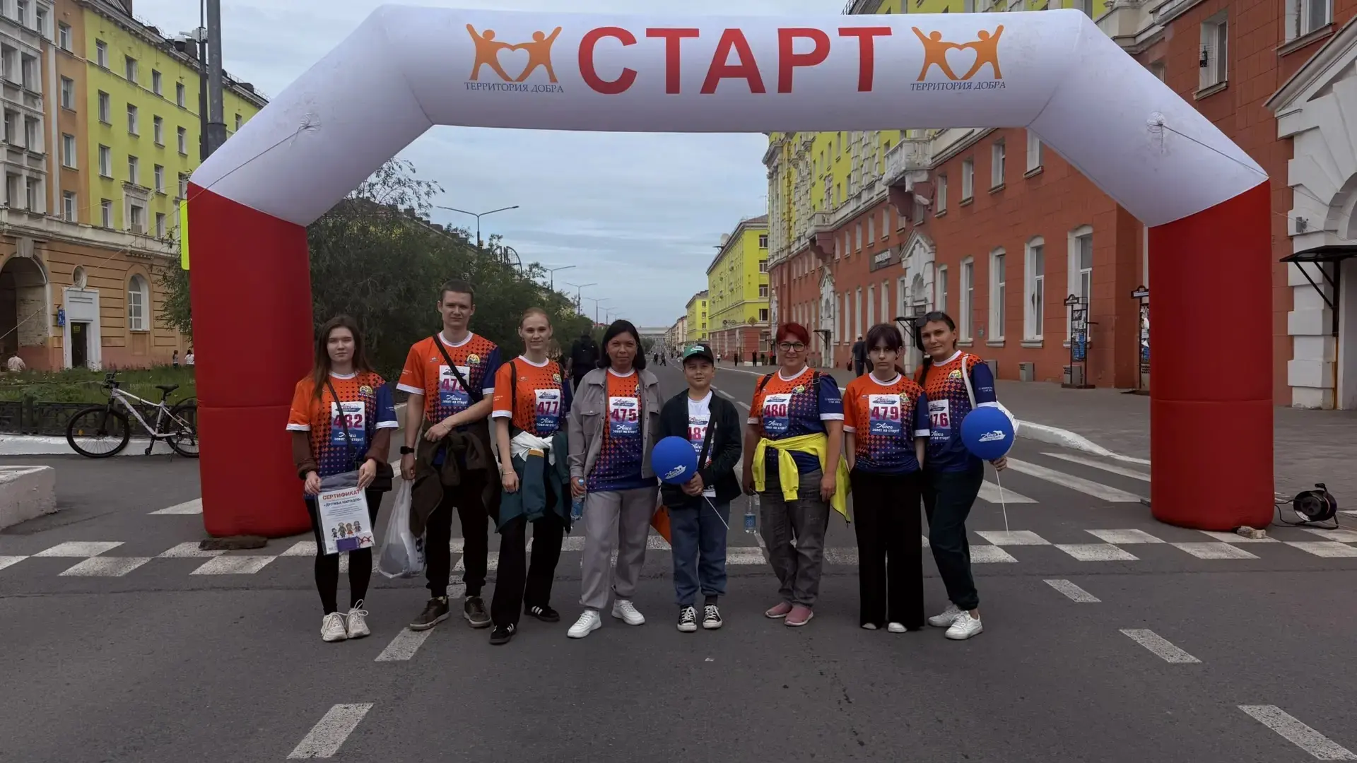 🎯Благотворительный забег «Норильск, беги со мной!» 

💫Дорогие друзья!💫

Это отличная возможность 