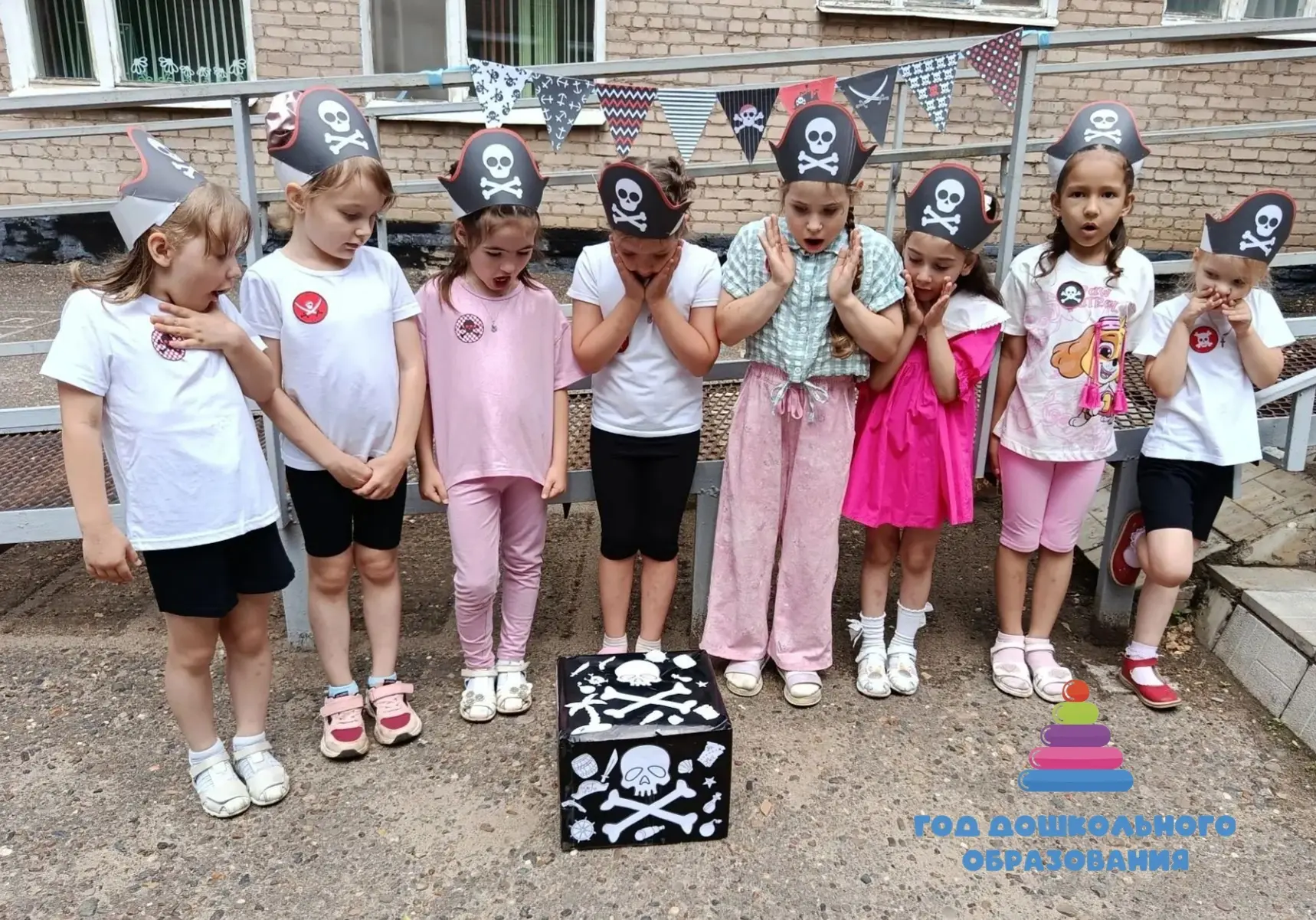 🧭 Пиратский клад найден!!! 🏴‍☠️
