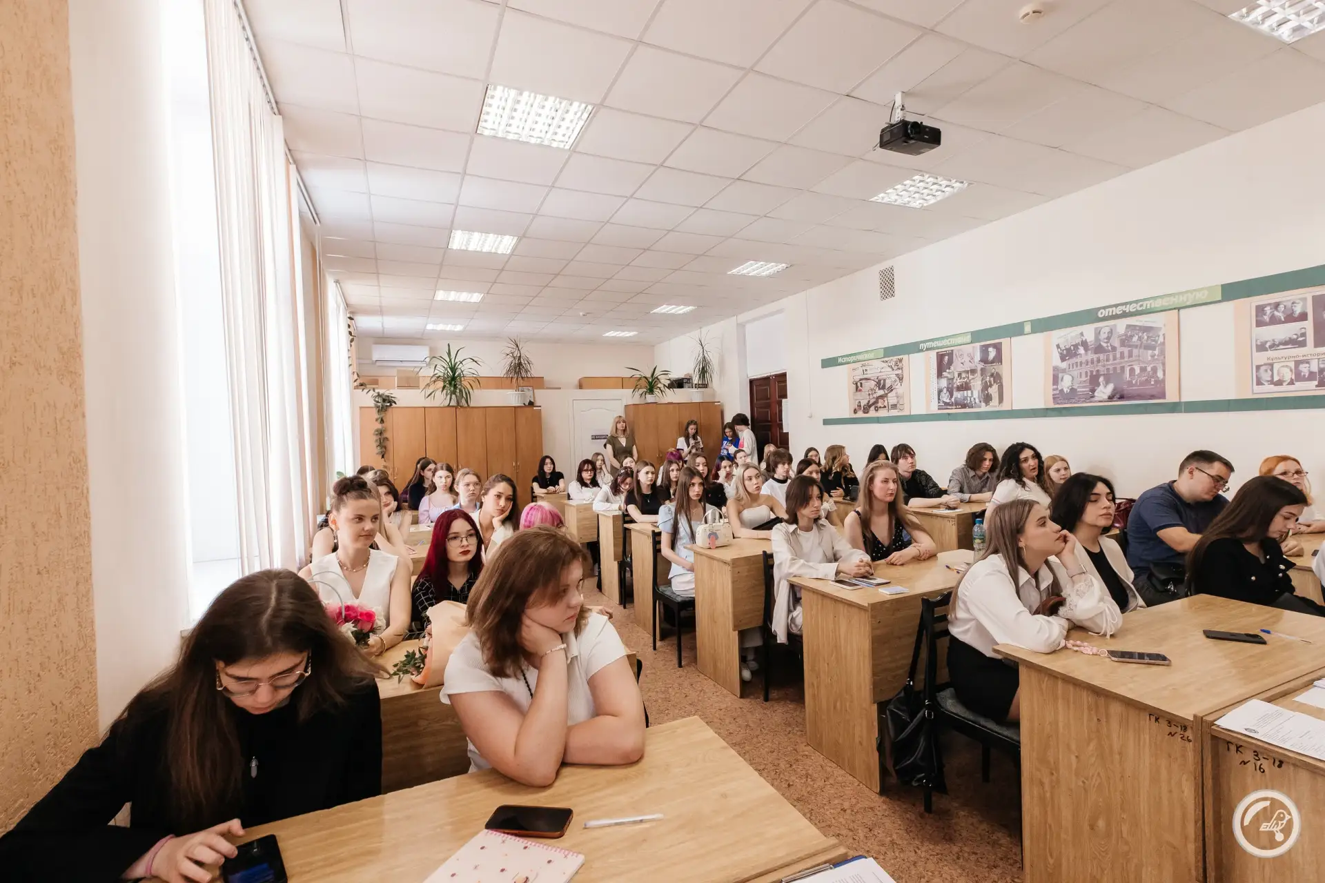 📚 Добро пожаловать в большую университетскую семью!