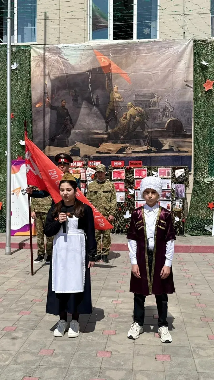 Сегодня мы отдаём дань уважения величайшему подвигу миллионов соотечественников, отстоявших свободу 
