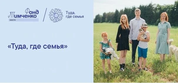 Друзья, у нас невероятная новость!