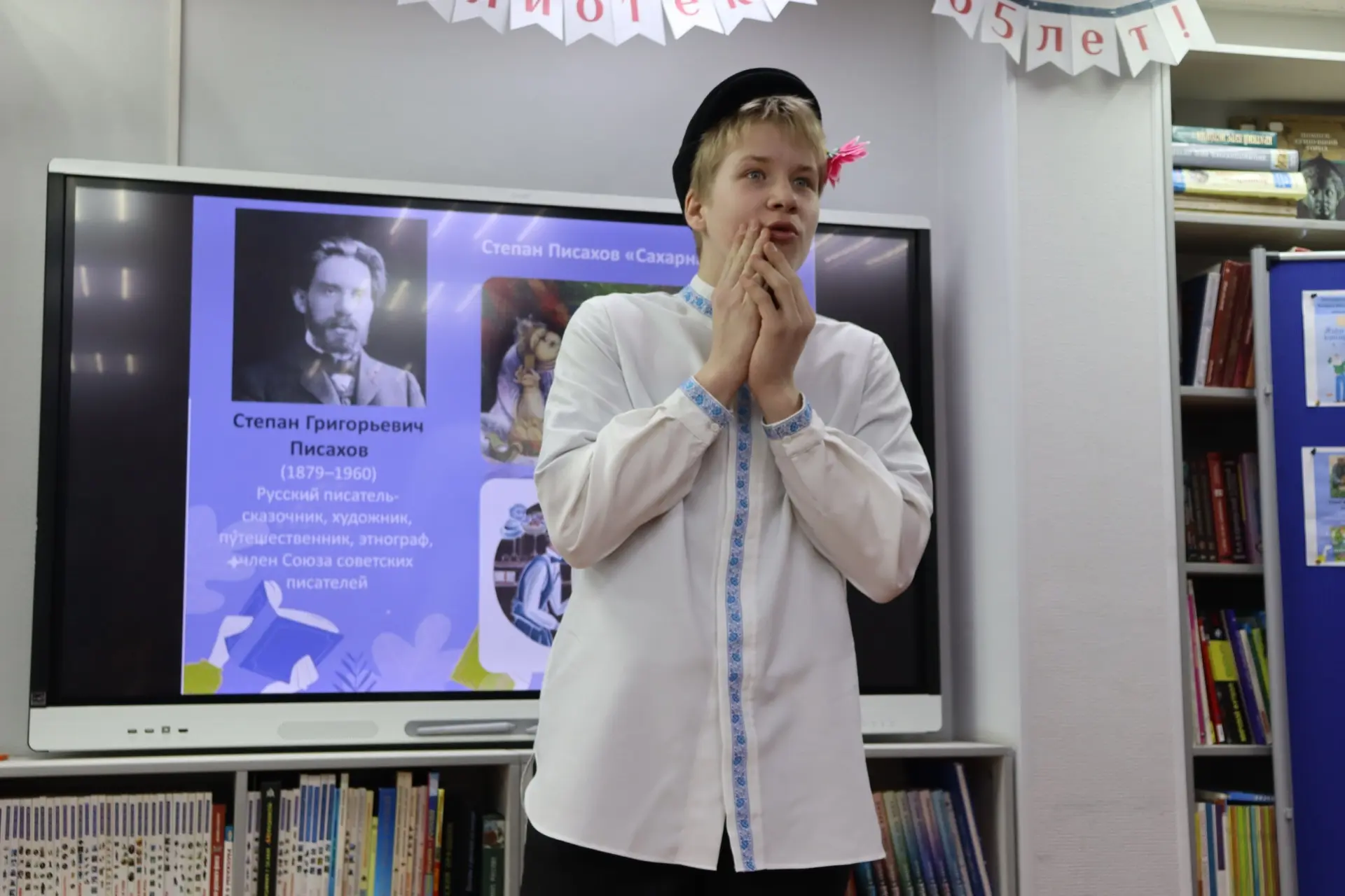 Итоги районного этапа Всероссийского конкурса юных чтецов «Живая классика – 2026»  13 марта в Детско