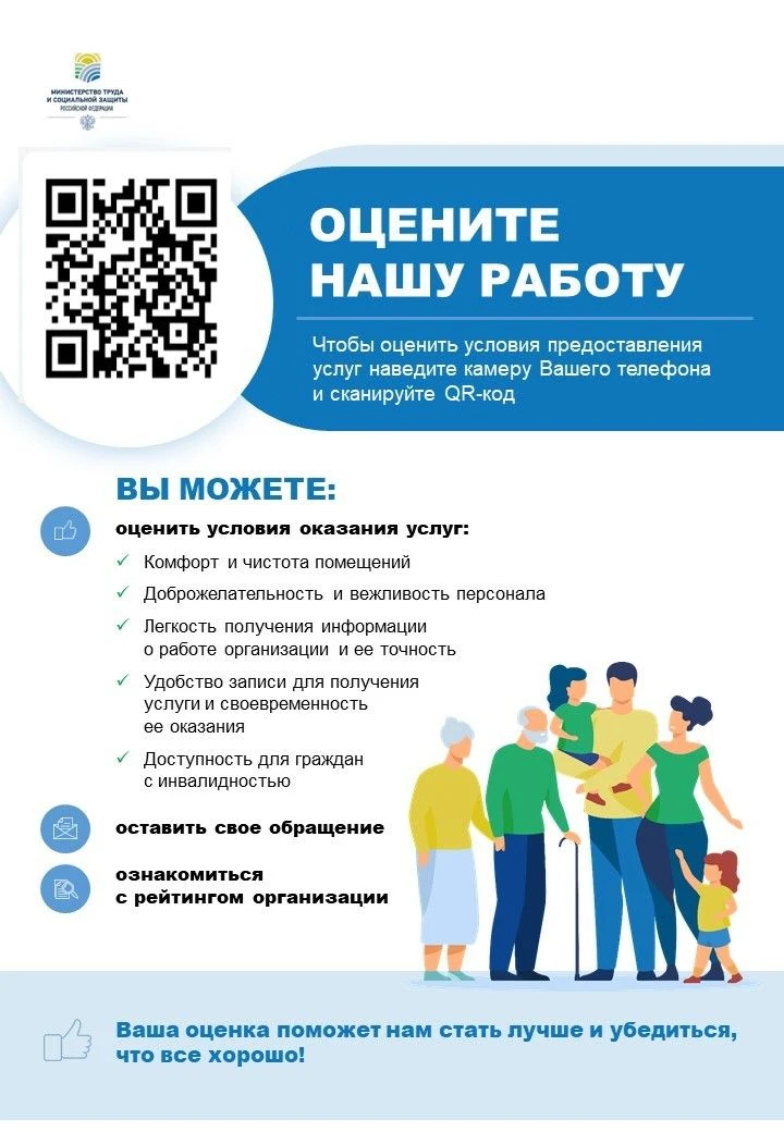 МУНИЦИПАЛЬНОЕ БЮДЖЕТНОЕ ДОШКОЛЬНОЕ ОБРАЗОВАТЕЛЬНОЕ УЧРЕЖДЕНИЕ "ШУЙСКИЙ ДЕТСКИЙ САД"