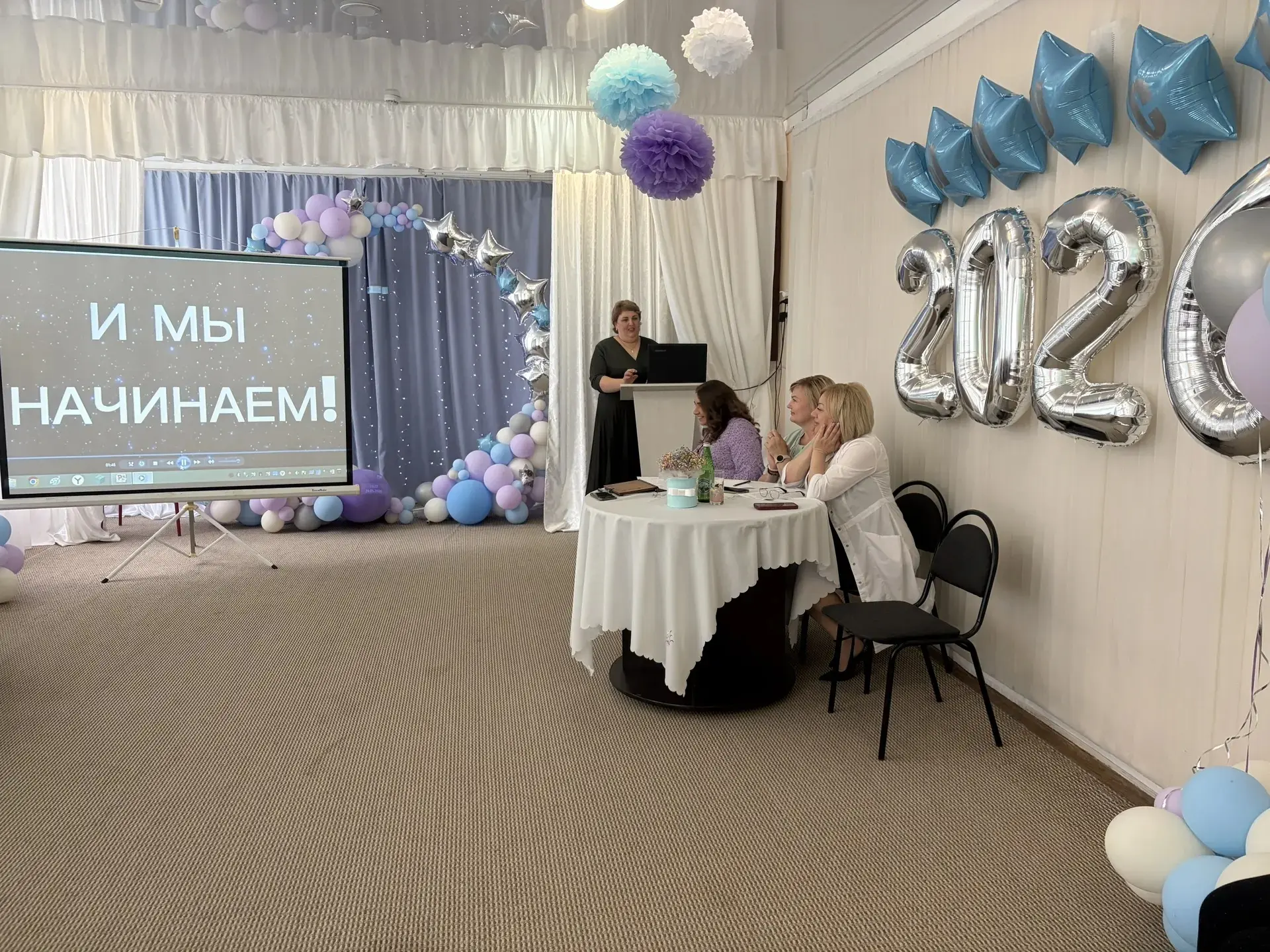 📅 29 мая в нашем детском саду прошёл итоговый педагогический совет на тему: «Результат...