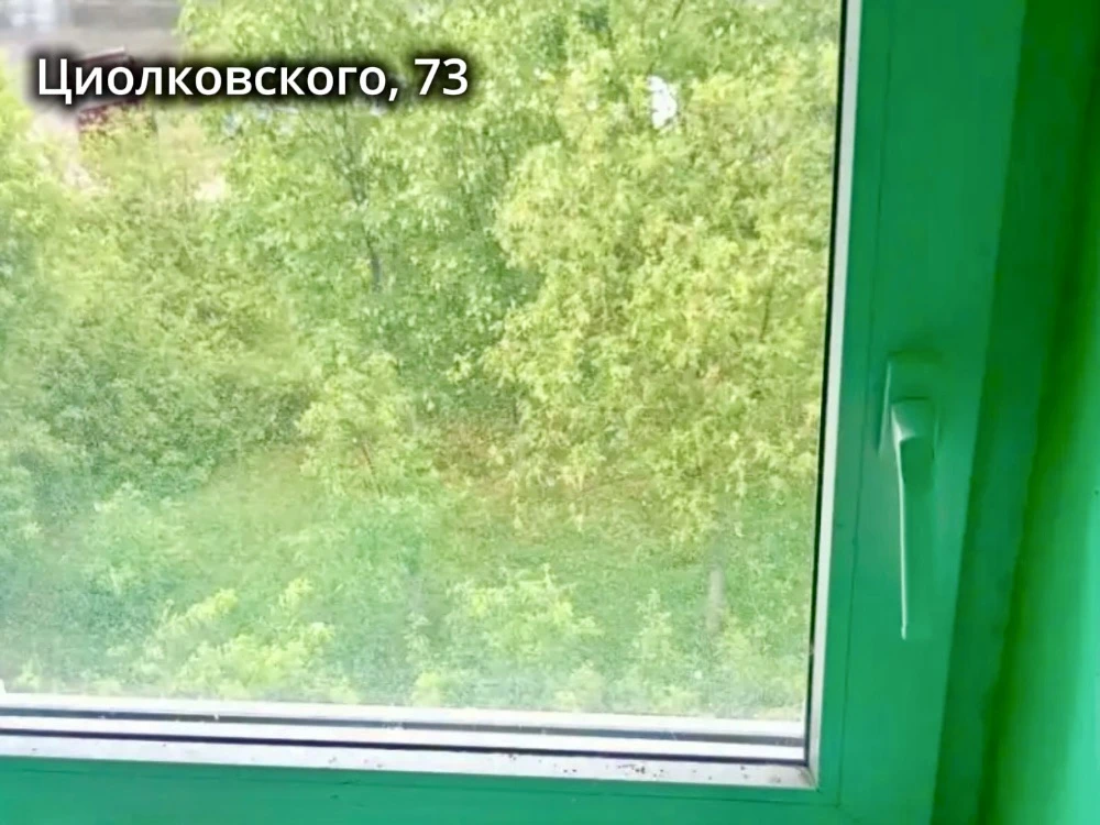 Бережное отношение — залог порядка.

🪟Мы получили несколько сигналов от бдительных жителей о неиспр