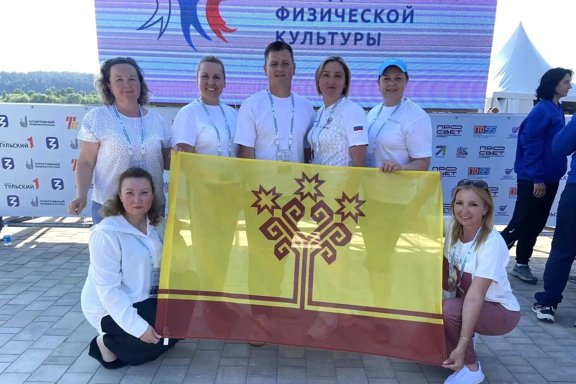 🇷🇺 Чувашские педагоги на Всероссийском съезде учителей физкультуры: опыт, инновации и новые горизонт