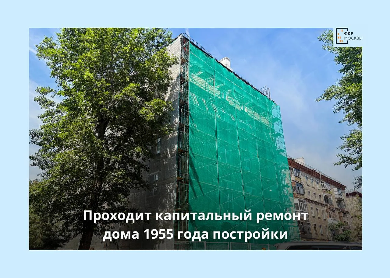 🧱🌇 Капитальный ремонт дома с красными карнизами и полуарочными наличниками на Юге сто...