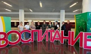✅18 августа в киноконцертном зале  "Пенза", делегация Земетчинского района в составе на...