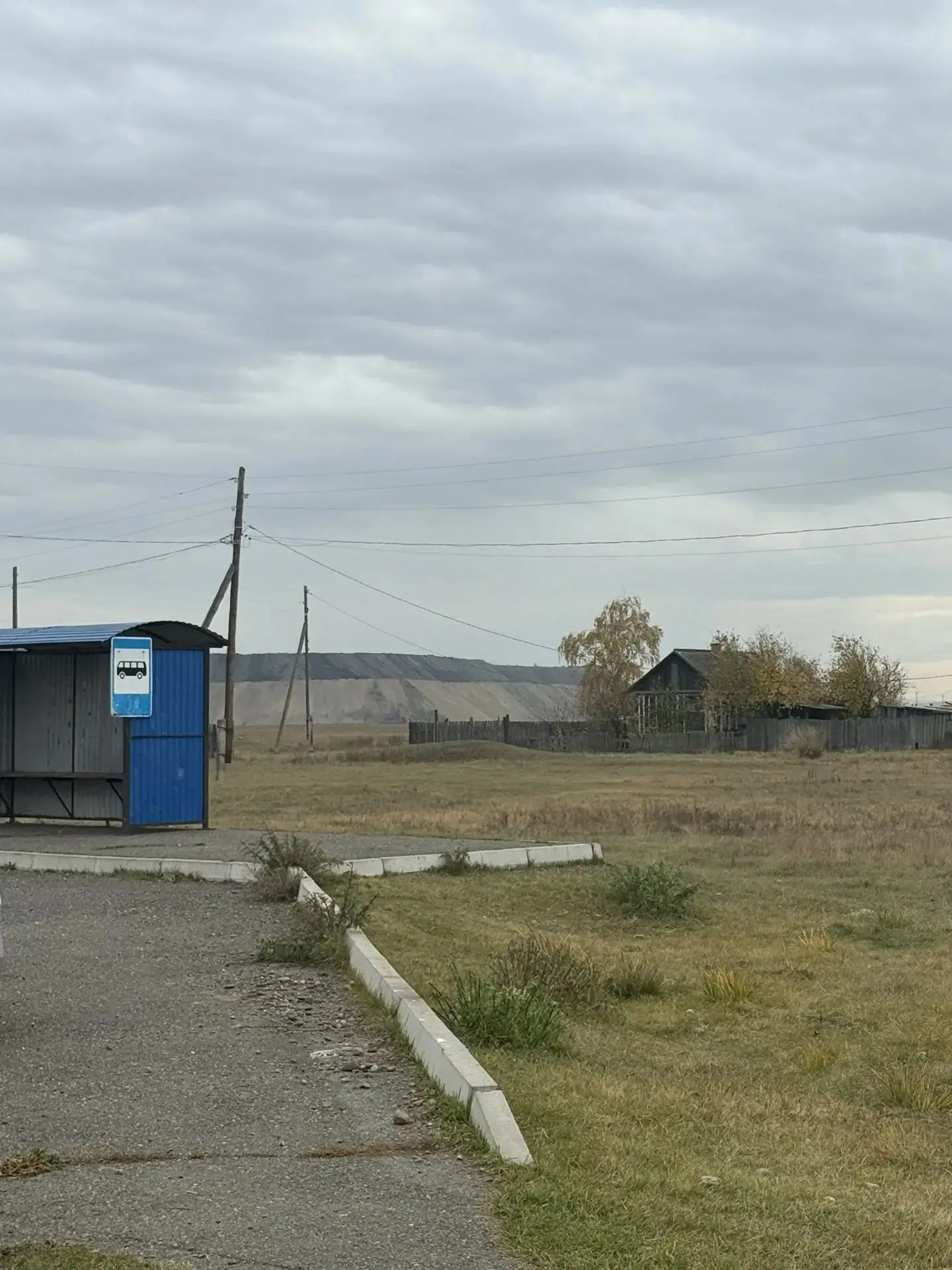 В ХАКАСИИ ОЧЕНЬ МАЛЕНЬКИЙ ААЛ ИЗВЕСТЕН НА ВСЮ СТРАНУ