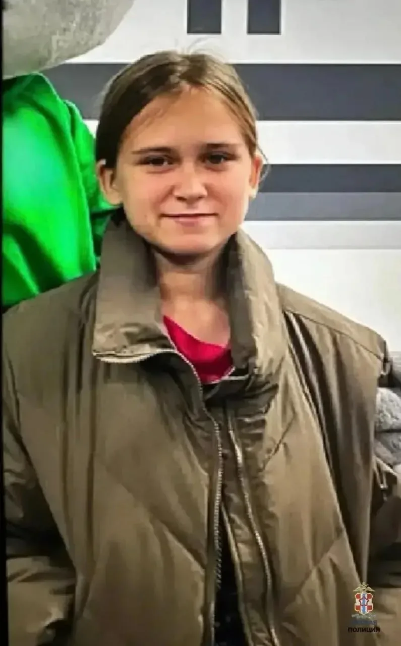 В Омске разыскивают 10-летнюю Елизавету: девочка пропала 6 октября