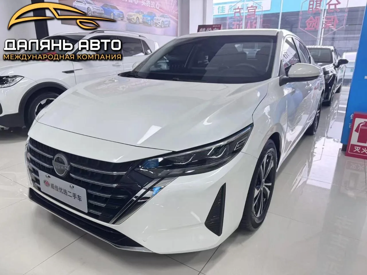 🚗 Nissan Sylphy Enjoy Edition