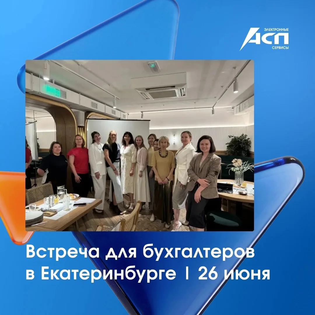 📝 Работа бухгалтера требует высокой концентрации всегда, а еще ответственности и умения справляться