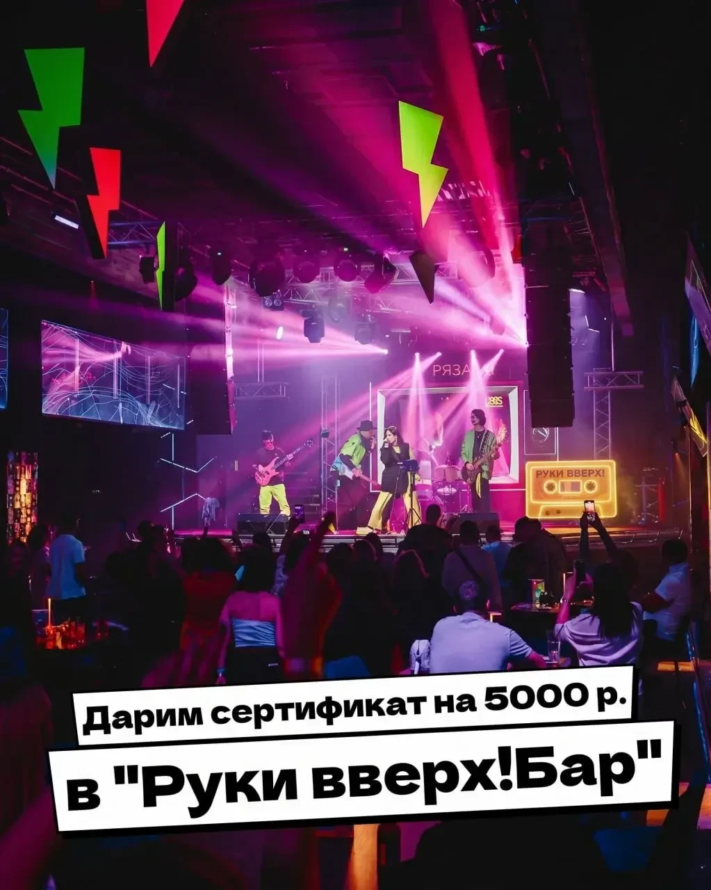 🔥Друзья, напоминаем!

Данный канал закрыт. Теперь все анонсы, новости и розыгрыши у нас в другом ка