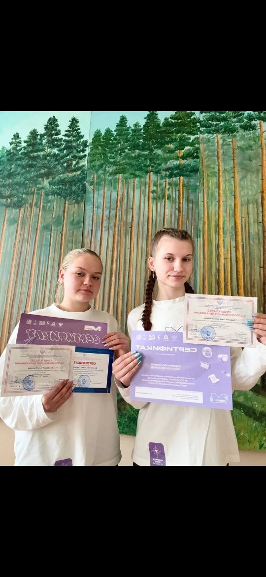 ✨ Студентки группы 12/9 СП — участницы программы «МедиаЛаб.Профи» во ВДЦ «Смена»! ✨