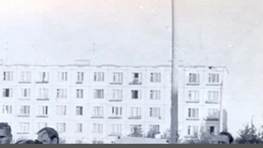 Сентябрь 1974 года