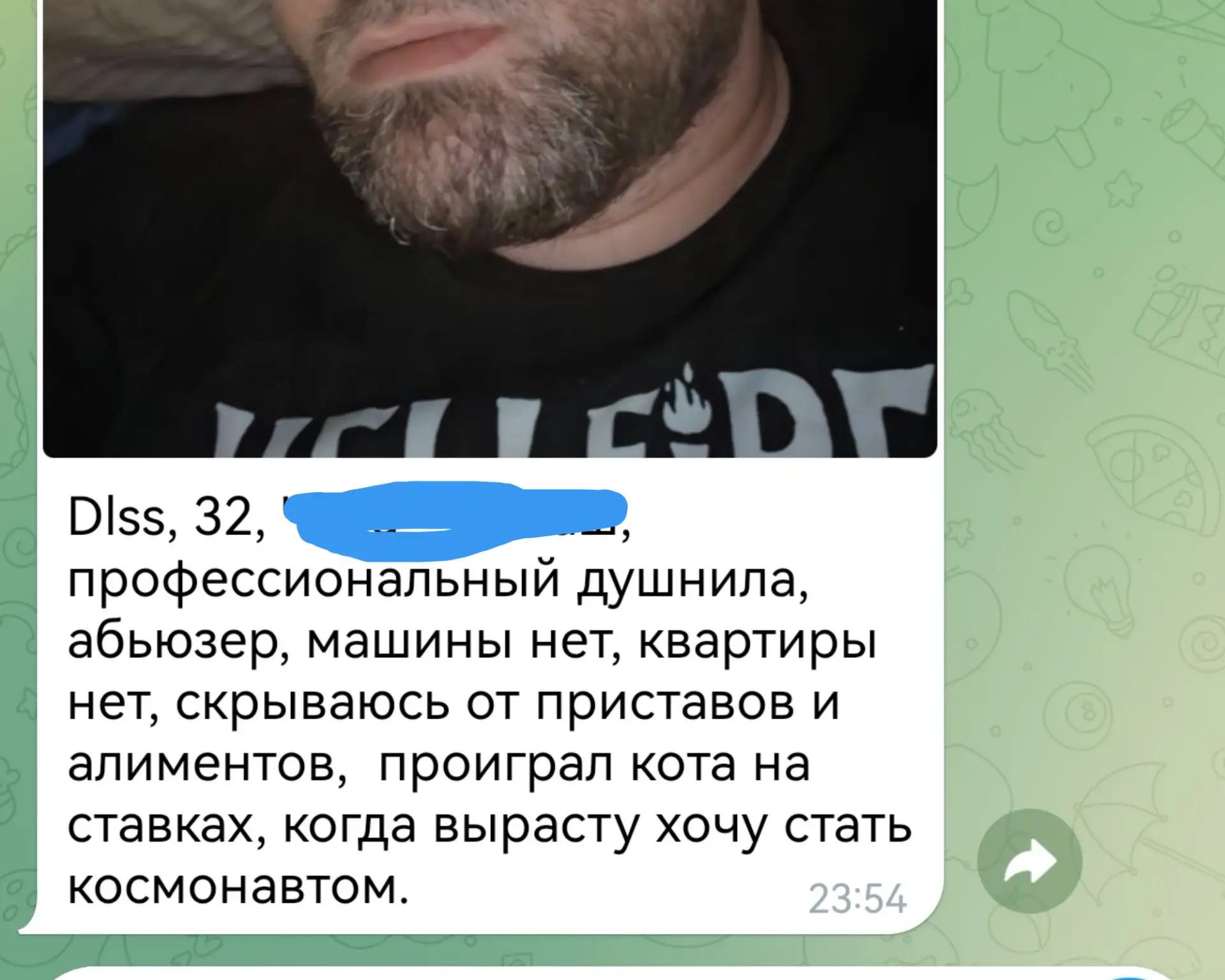 Одно описание краше другого, прям не знаю, кого выбрать