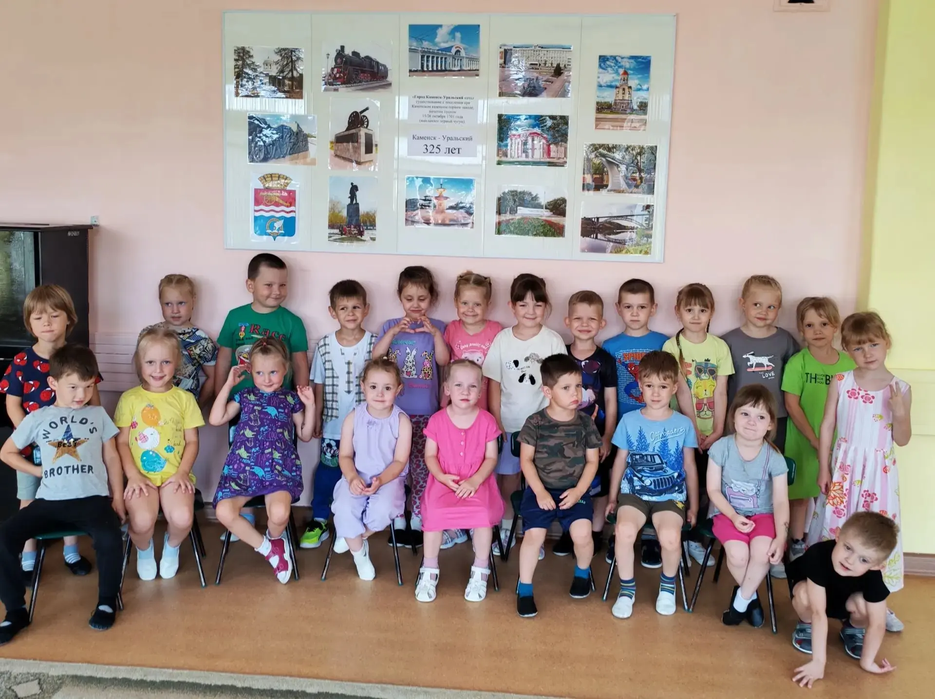 🎉 Путешествие по любимому городу!

15 июля малыши из младшей и средней групп второго корпуса отправ