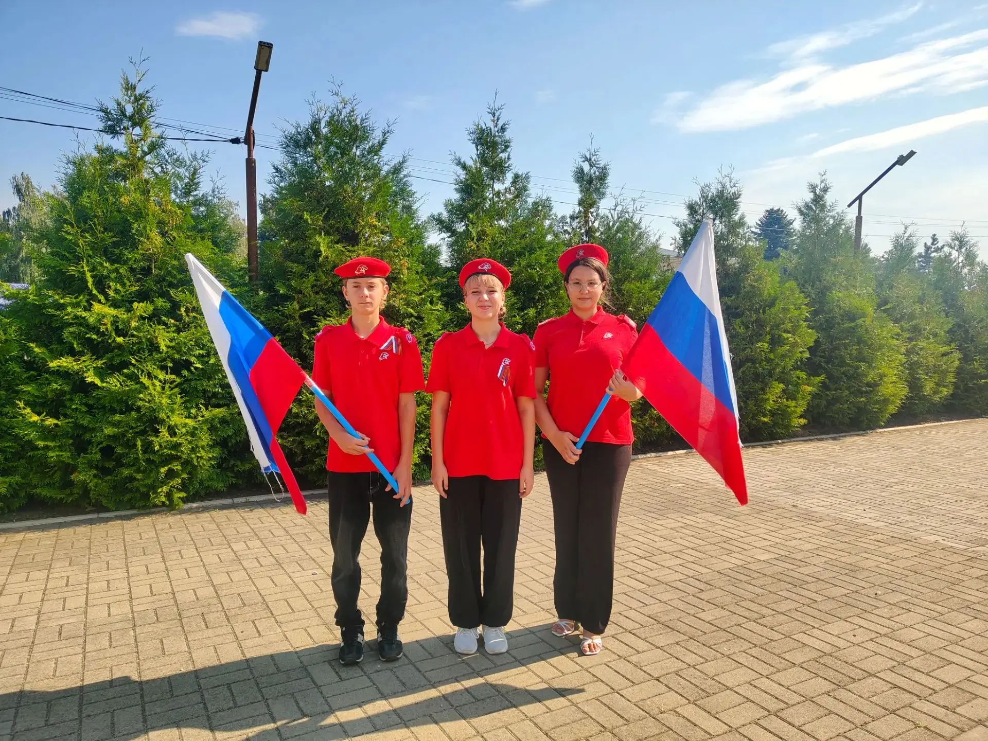 🇷🇺Всероссийская акция "Цвета Родины", приуроченная к празднованию Дня Государственног...