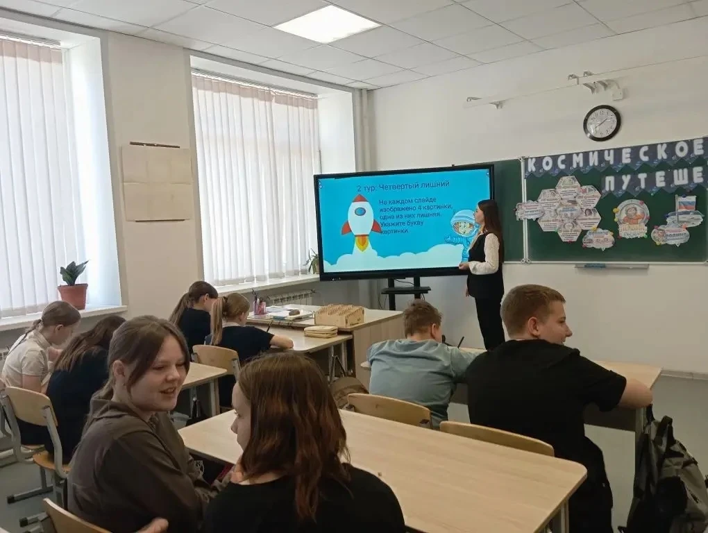 🚀 Космический бум в 6 «А»: звёзды стали ближе! 🚀