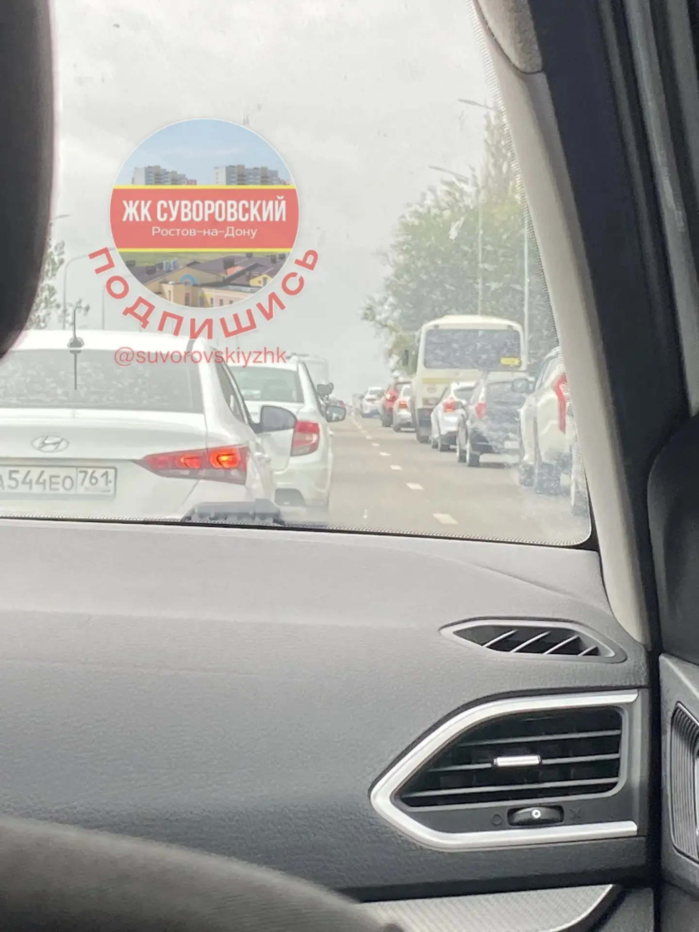 👀 Пробка от "Шоколада" до Дачной.